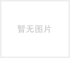 适配器15V500mA适配器 7.5W英规认证适配器