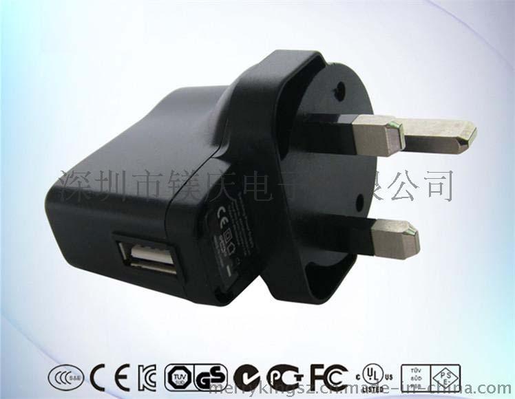 USB电源适配器|5V2A USB电源适配器|10W英规USB电源适配器