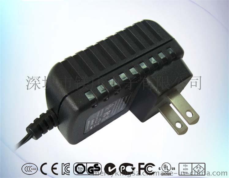 开关电源|12V800MA AC/DC开关电源