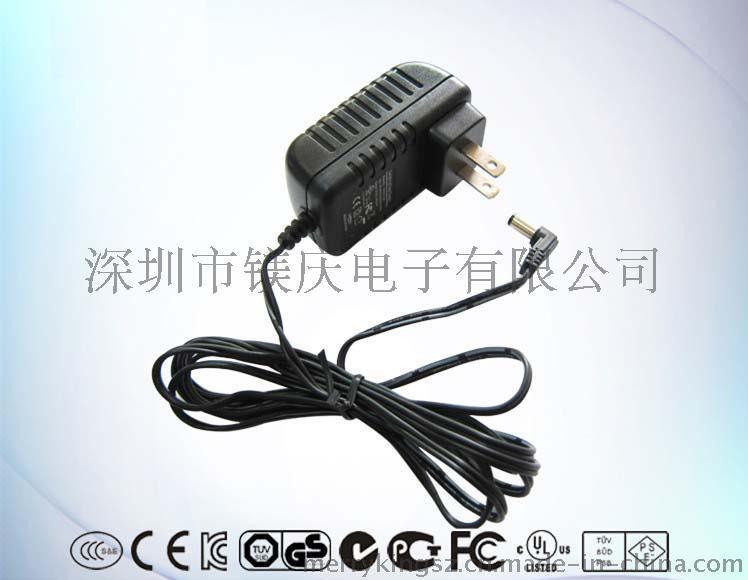 开关电源12V1200mA开关电源14.4W插墙式开关电源